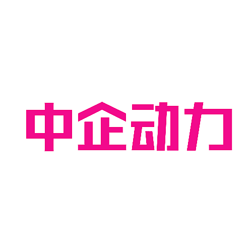中企动力