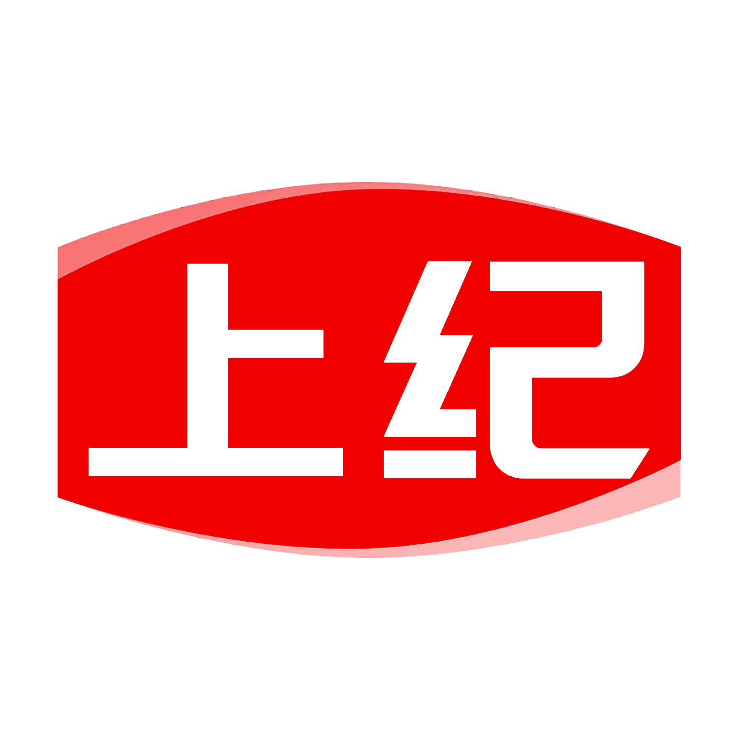 上纪