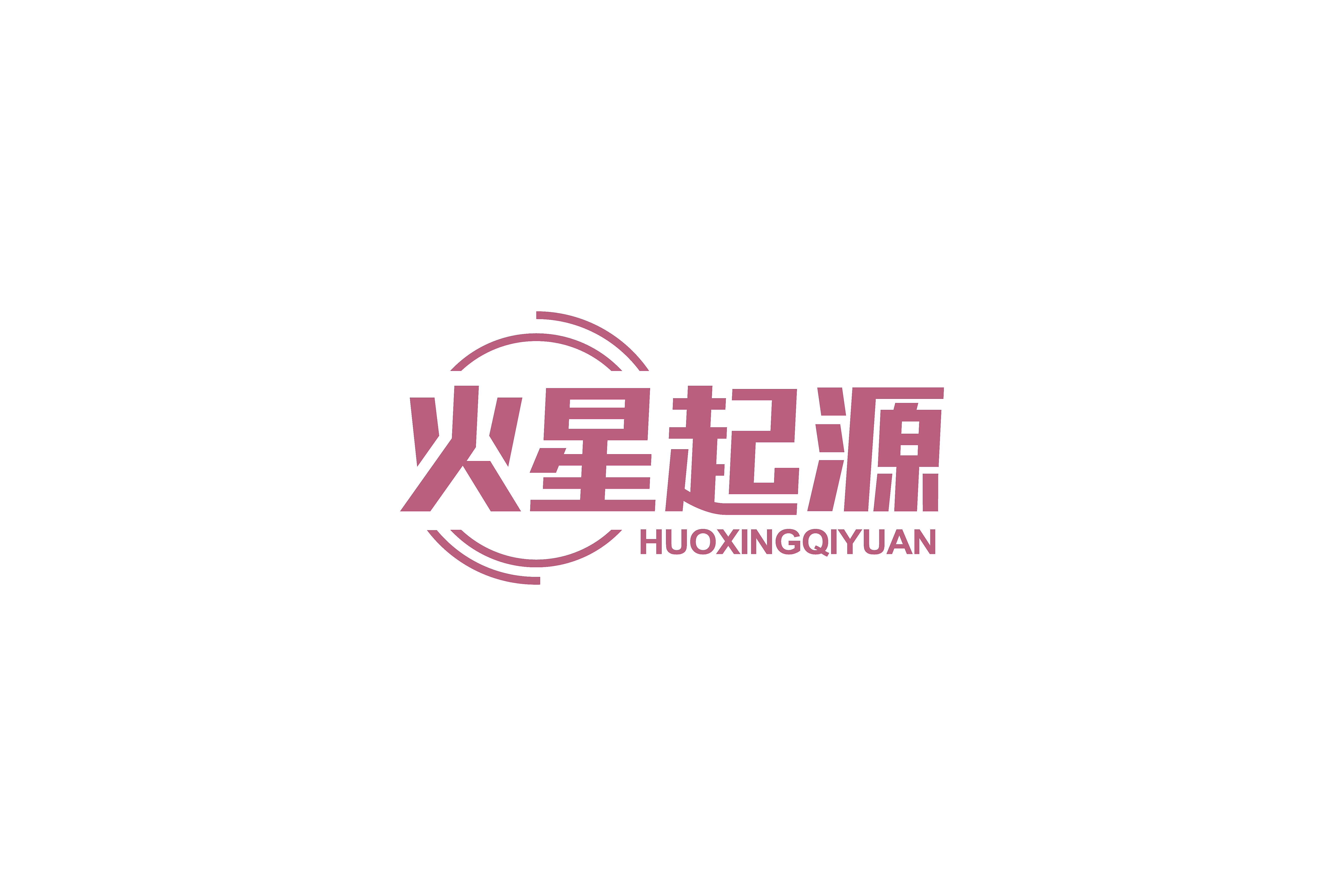 火星起源