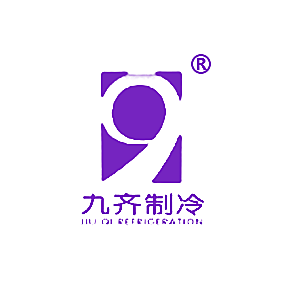 九齐制冷 JIU QI REFRIGERATION