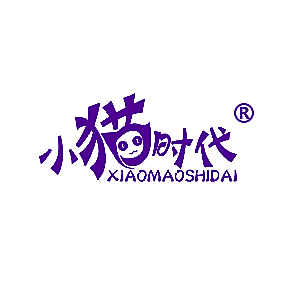 小猫时代