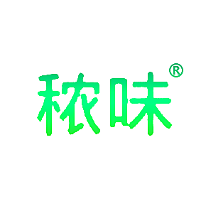 秾味