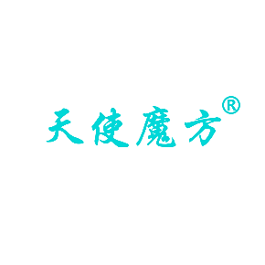 天使魔方