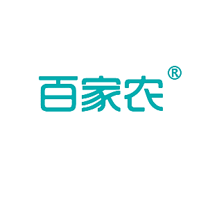百家农