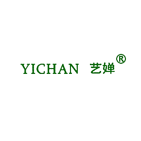 艺婵