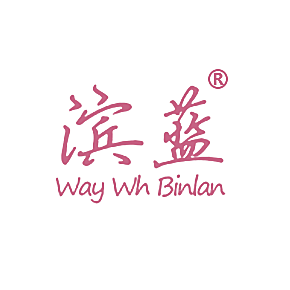 滨蓝 WAY WH BINLAN