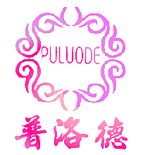普洛德