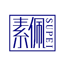 素佩