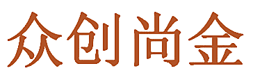 众创尚金
