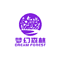 梦幻森林 DREAM FOREST