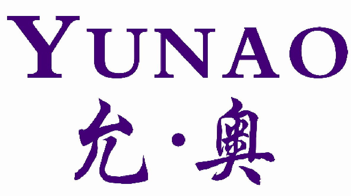 允&middot;奥 YUN AO