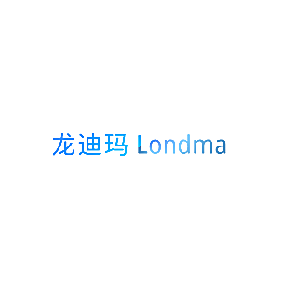 龙迪玛 LONDMA