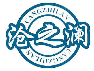 沧之澜