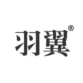 羽翼商标转让_羽翼商标交易_羽翼商标买卖_羽翼转让商标-中细软