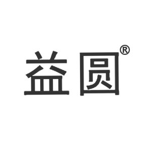 益圆